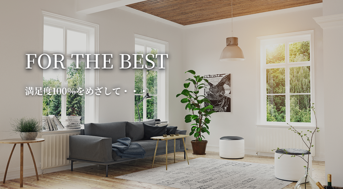 FOR THE BEST