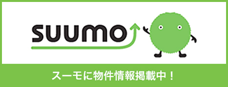 SUUMO